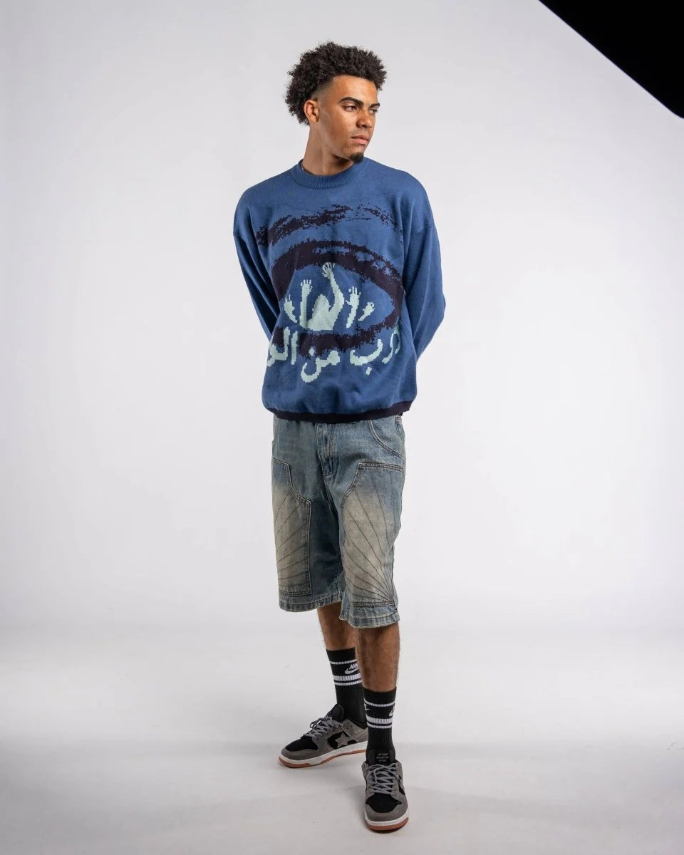 "Nazar" - Knit